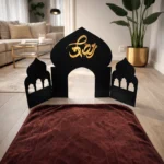 Foldable Mihrab Prayer Stand